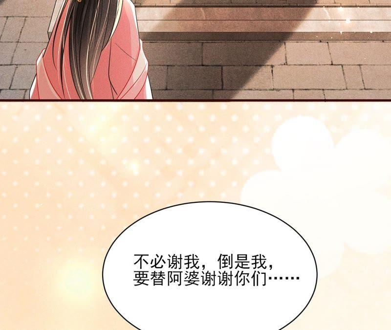 是演戏，还是看戏？71