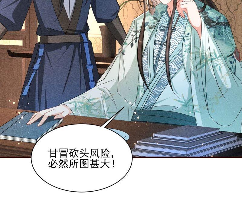 被人打爆了头10