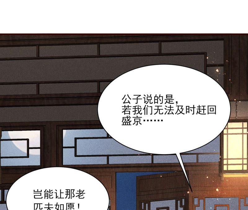 被人打爆了头11