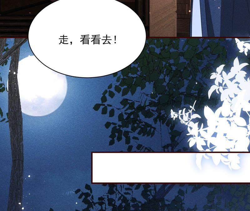 被人打爆了头13