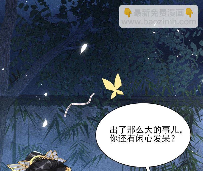 被人打爆了头14