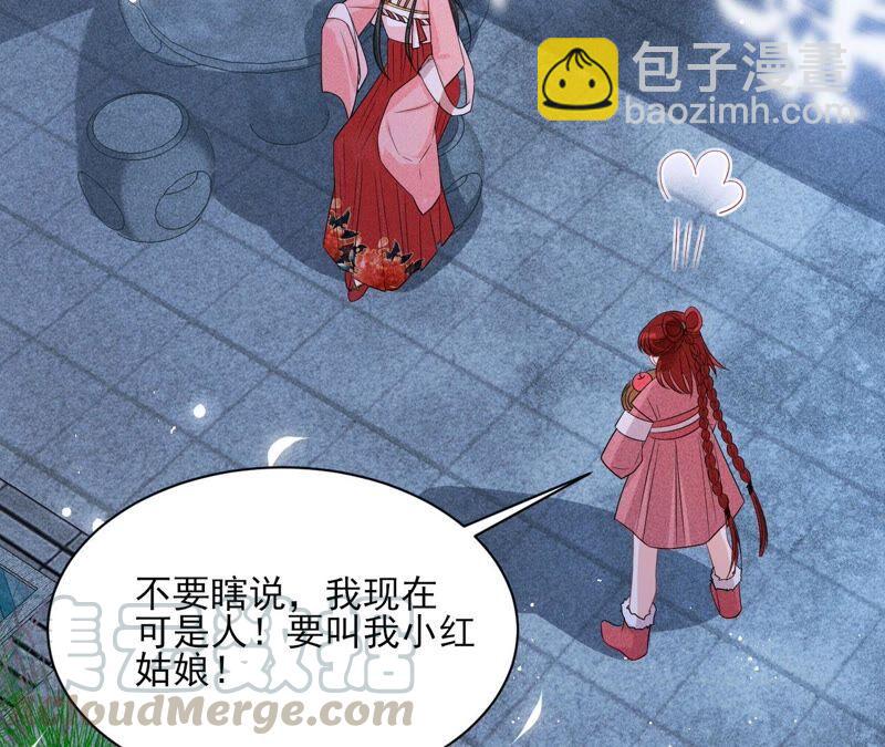 被人打爆了头18