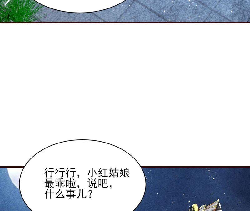 被人打爆了头19