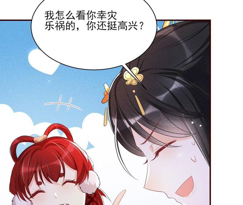 被人打爆了头22