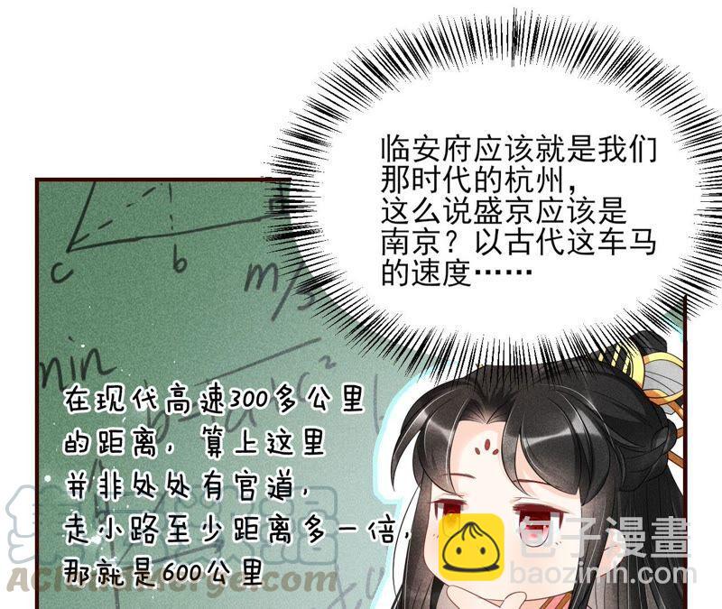 被人打爆了头24