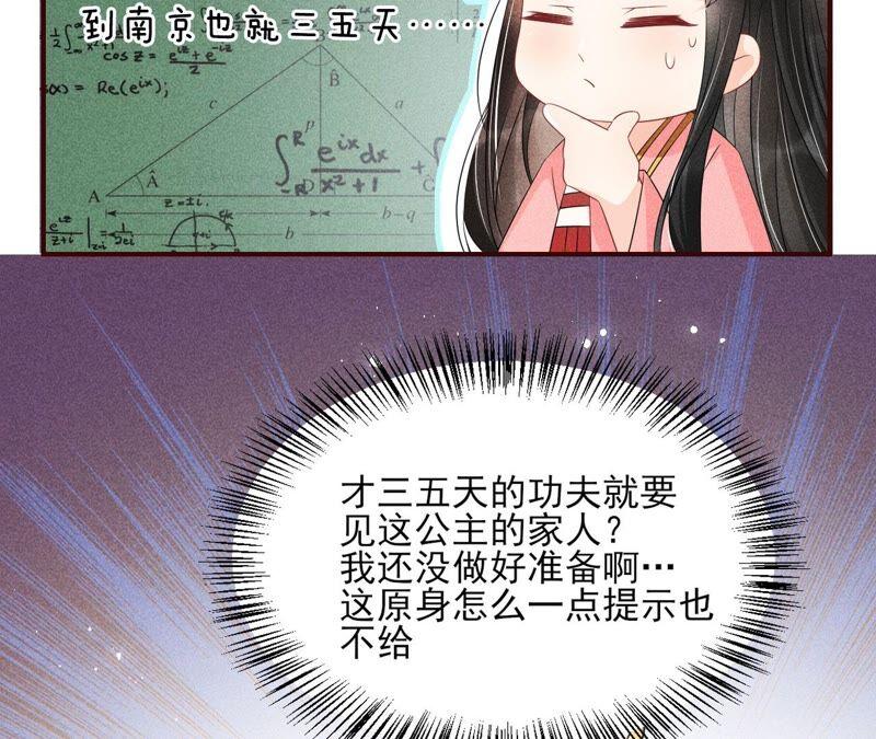 被人打爆了头26
