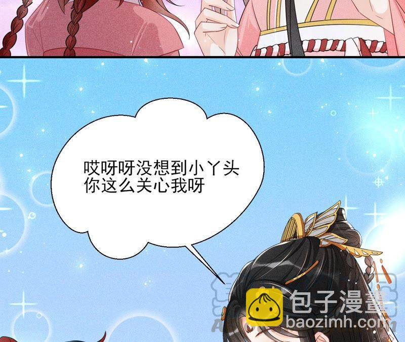 被人打爆了头30