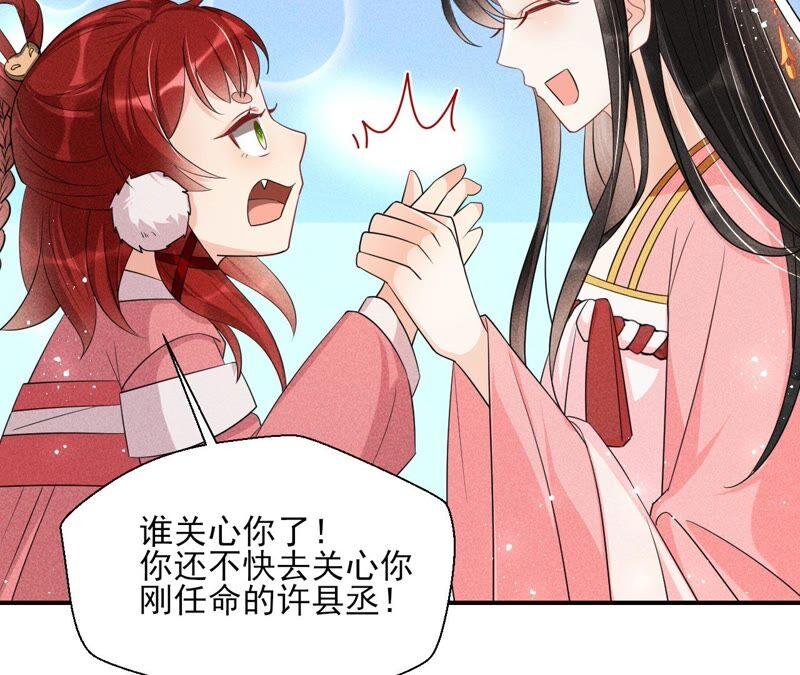 被人打爆了头31