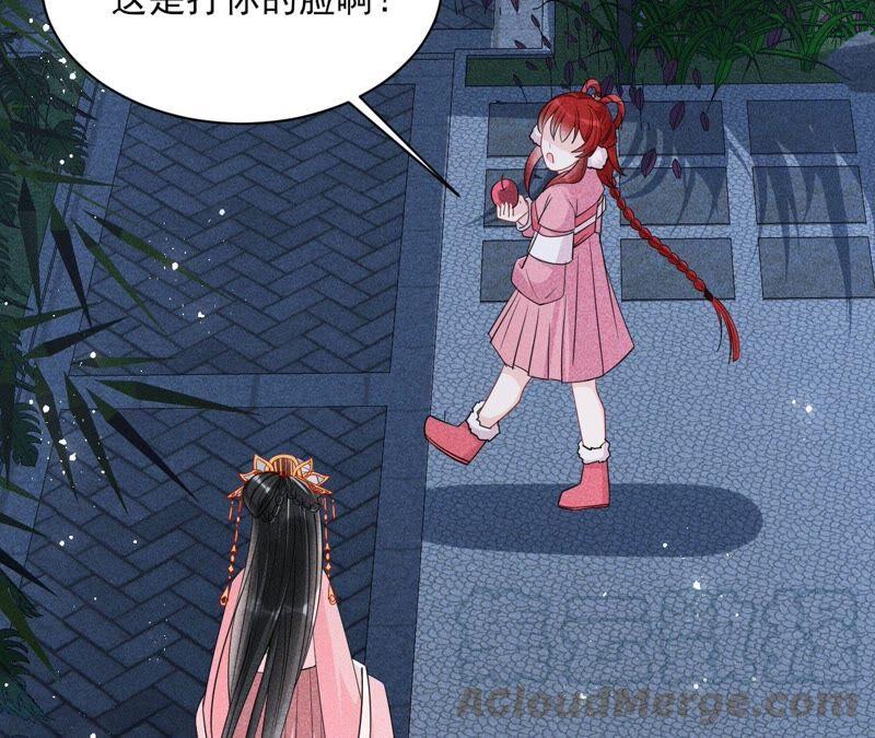 被人打爆了头33