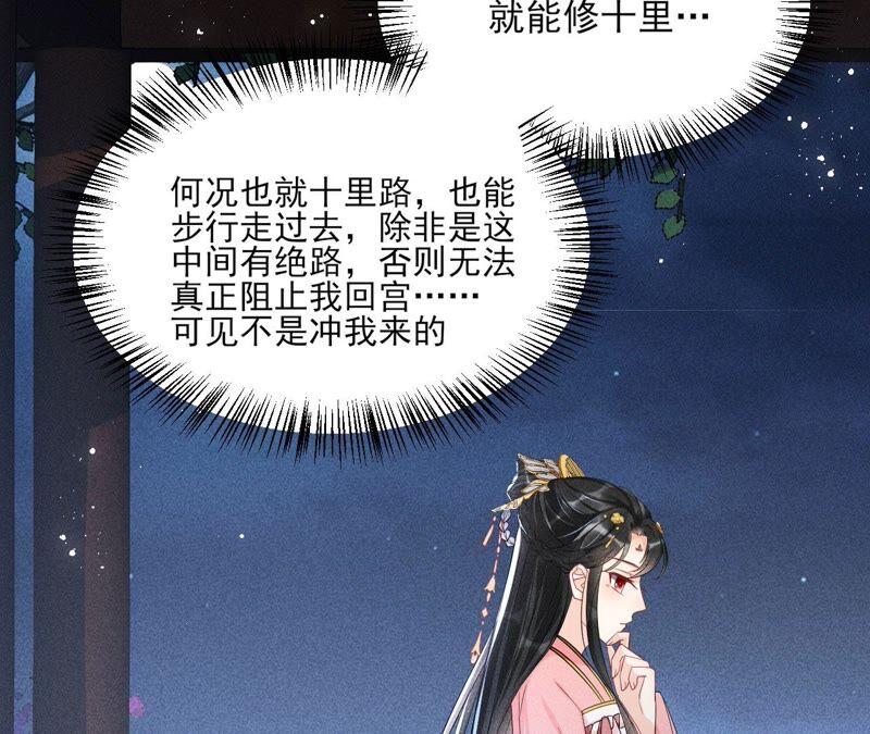 被人打爆了头37