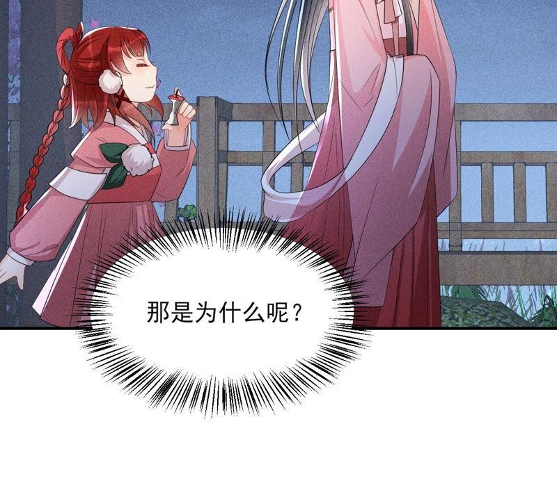 被人打爆了头38