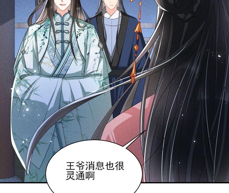 被人打爆了头41