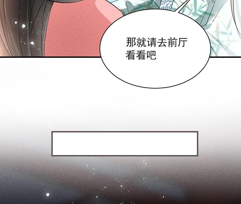 被人打爆了头47