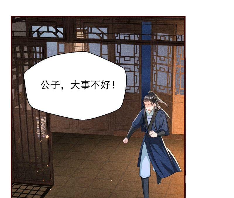 被人打爆了头5