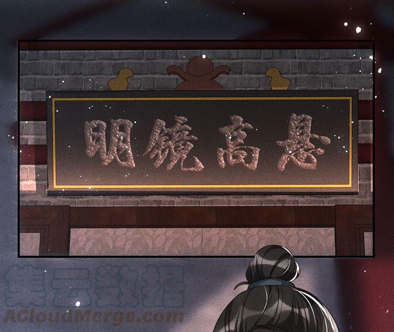 被人打爆了头52