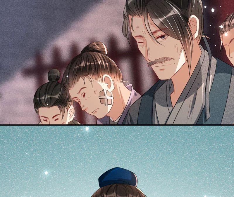 被人打爆了头53