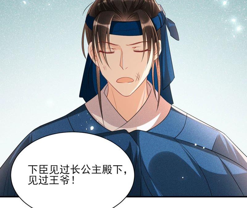 被人打爆了头54