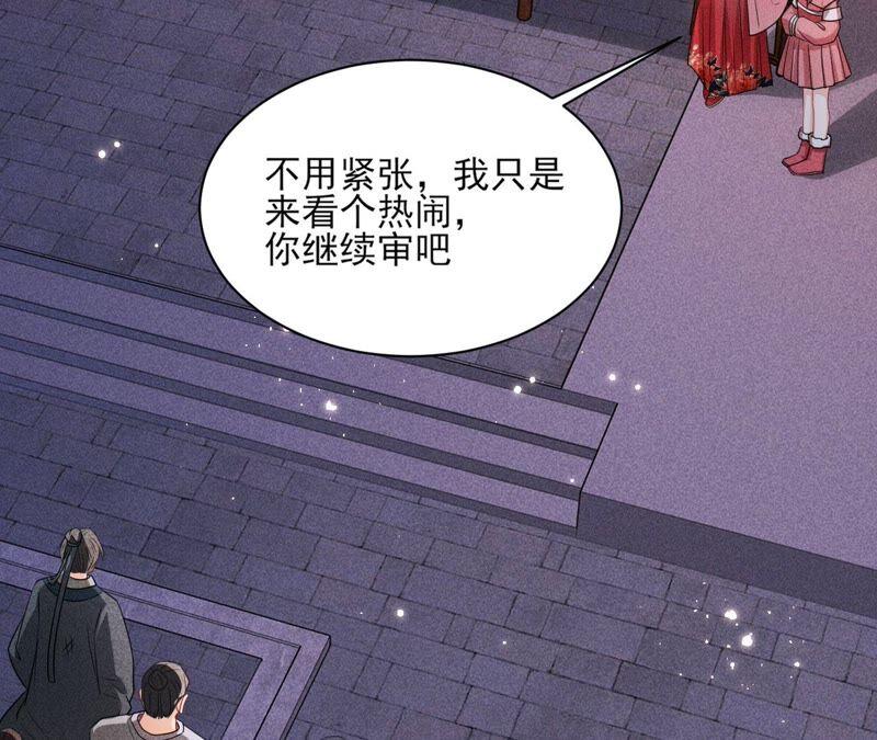 被人打爆了头57