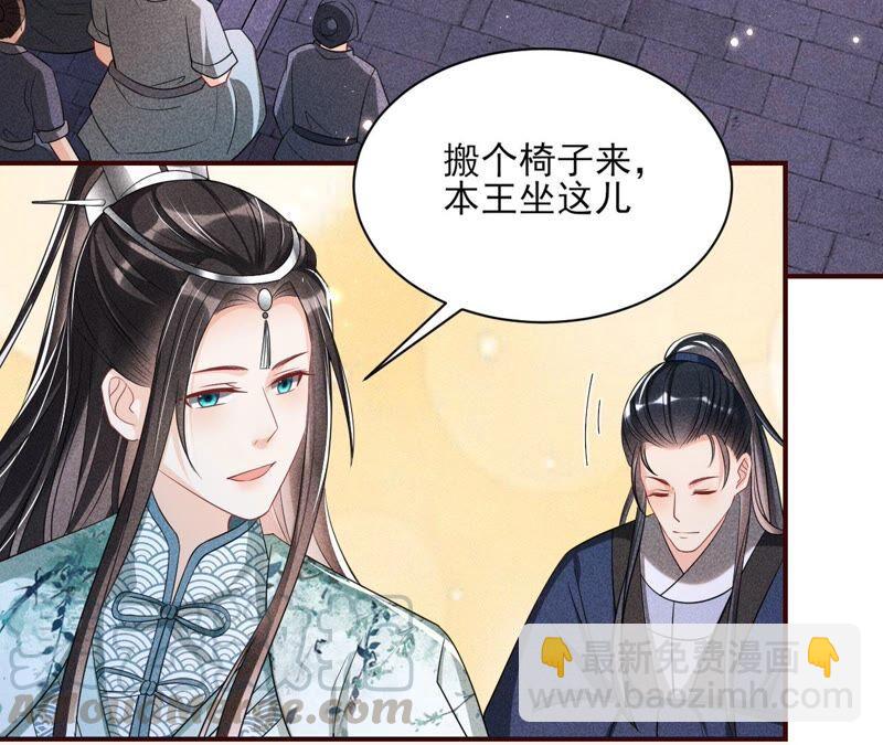 被人打爆了头58