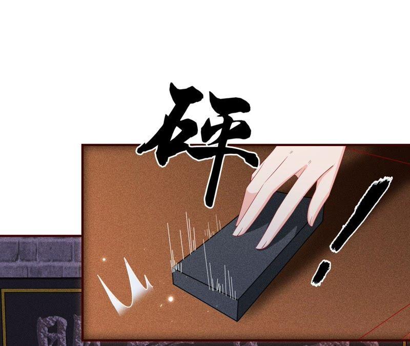 被人打爆了头59