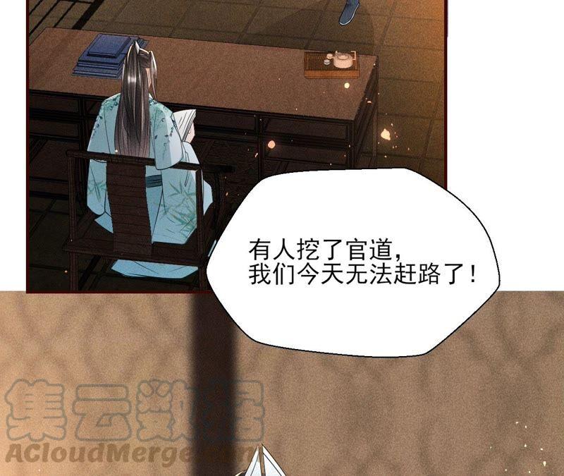 被人打爆了头6