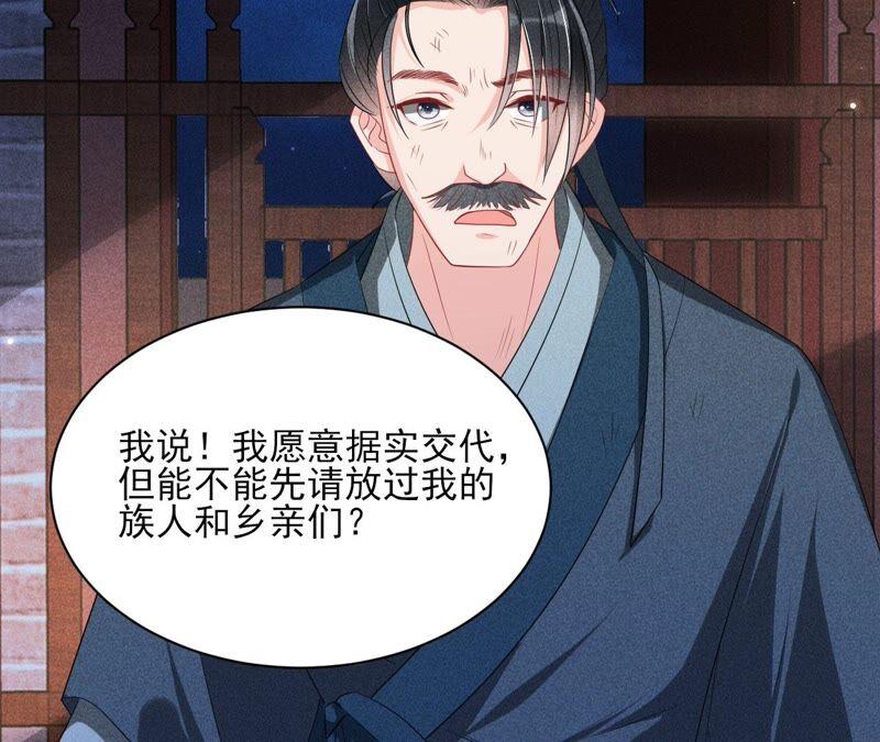 被人打爆了头63