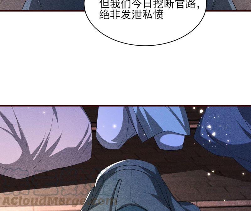 被人打爆了头70