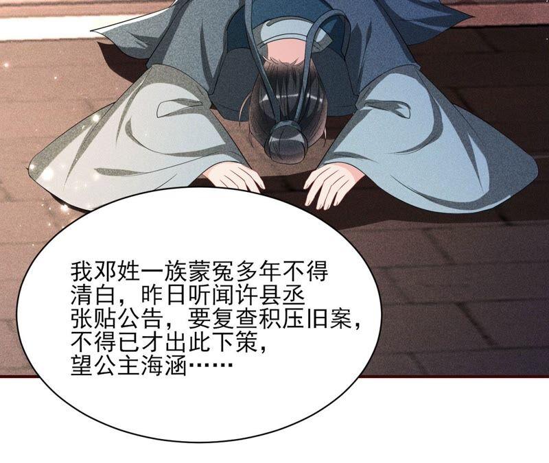 被人打爆了头71