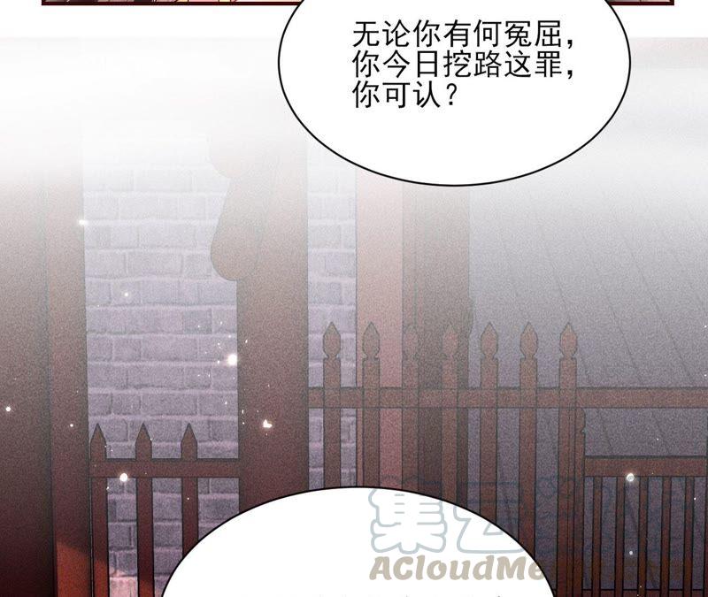 被人打爆了头73