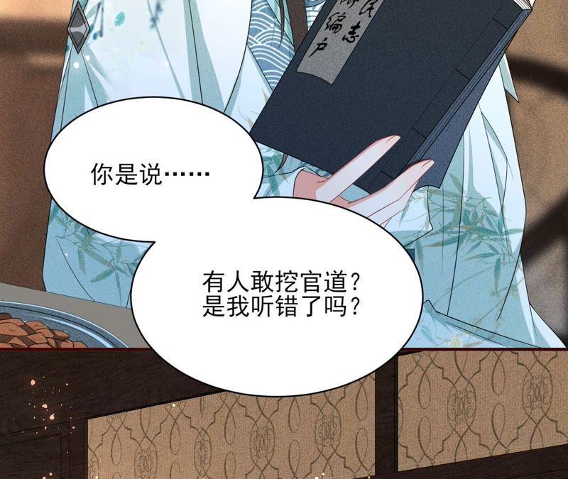 被人打爆了头8