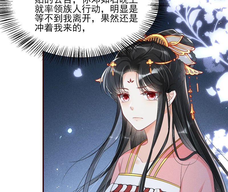 被人打爆了头81