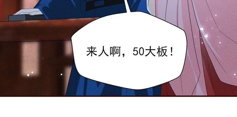 被人打爆了头84