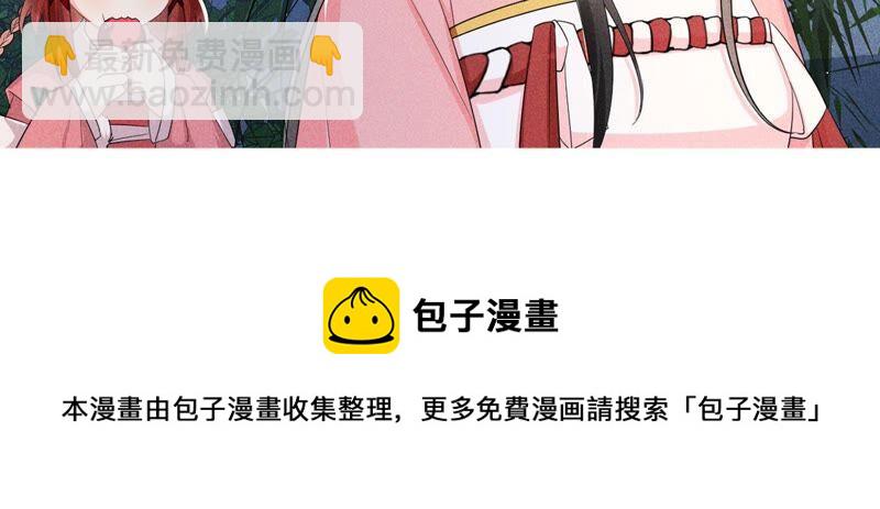 被人打爆了头87