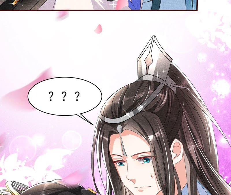 王爷挨打了？32