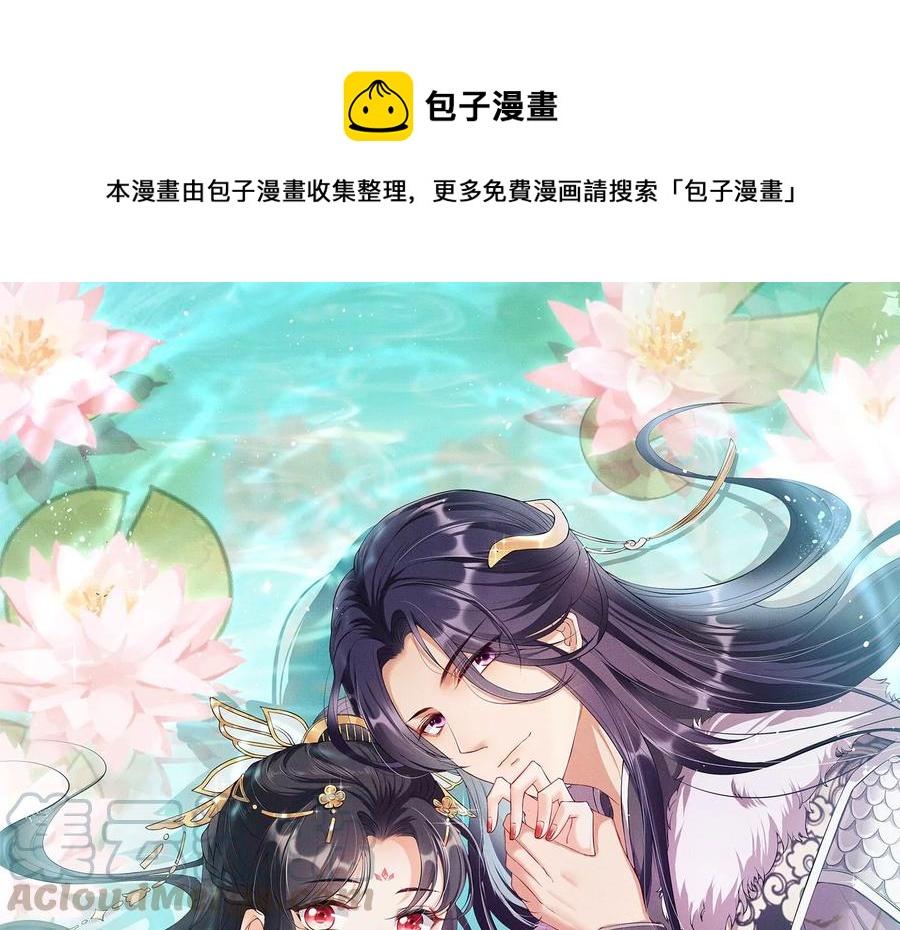 我舍不得你0