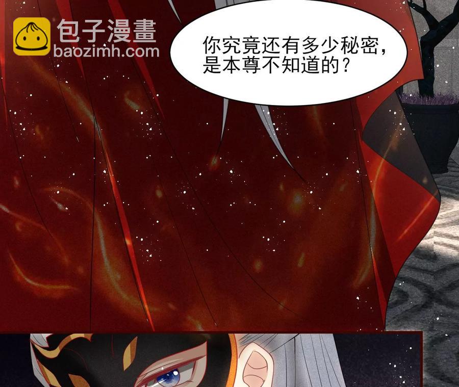 我舍不得你13