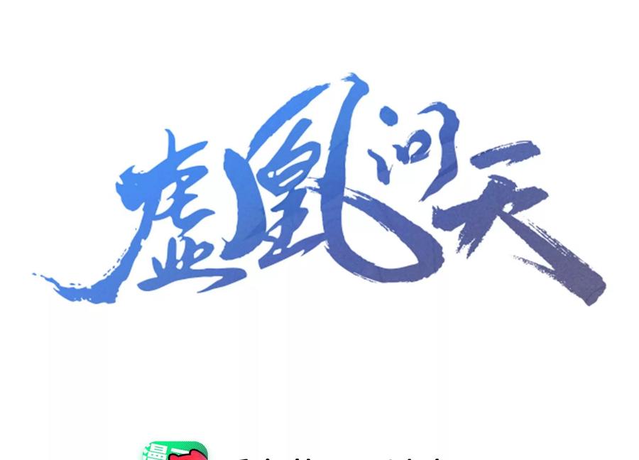 我舍不得你2