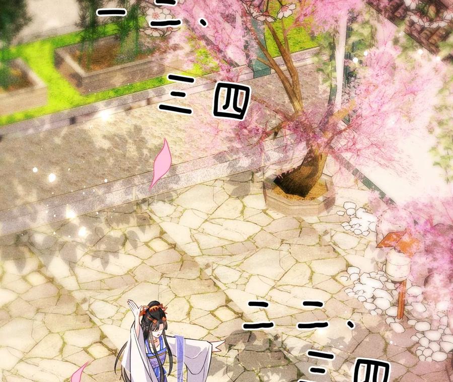 我舍不得你20