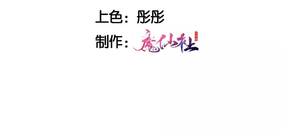 我舍不得你4