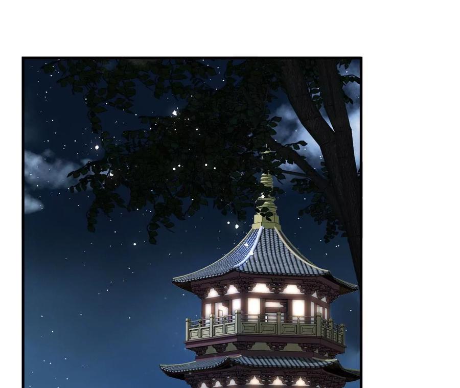 我舍不得你5