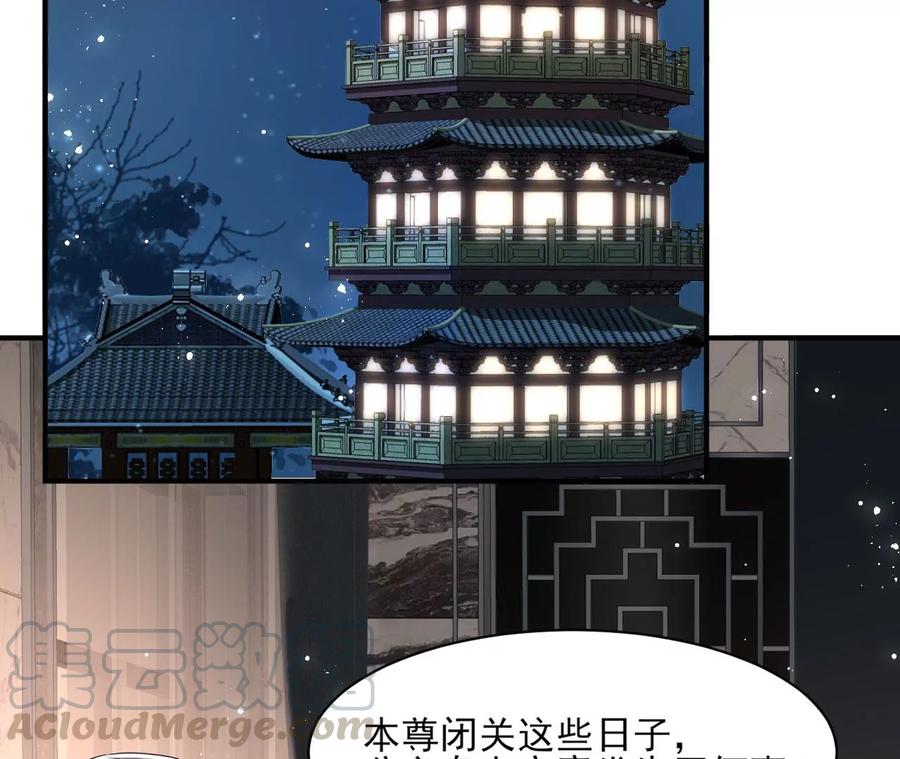 我舍不得你6