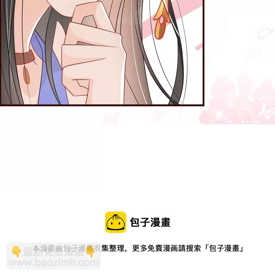 我舍不得你69