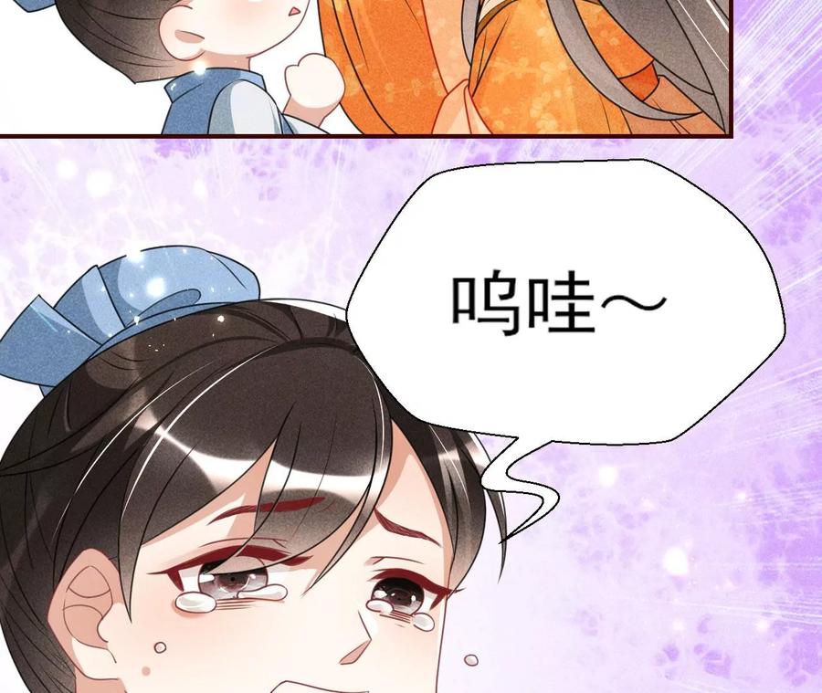 有人知道我身份吗？10