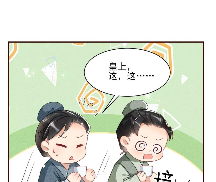 有人知道我身份吗？26