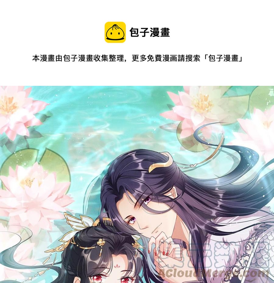 算计0