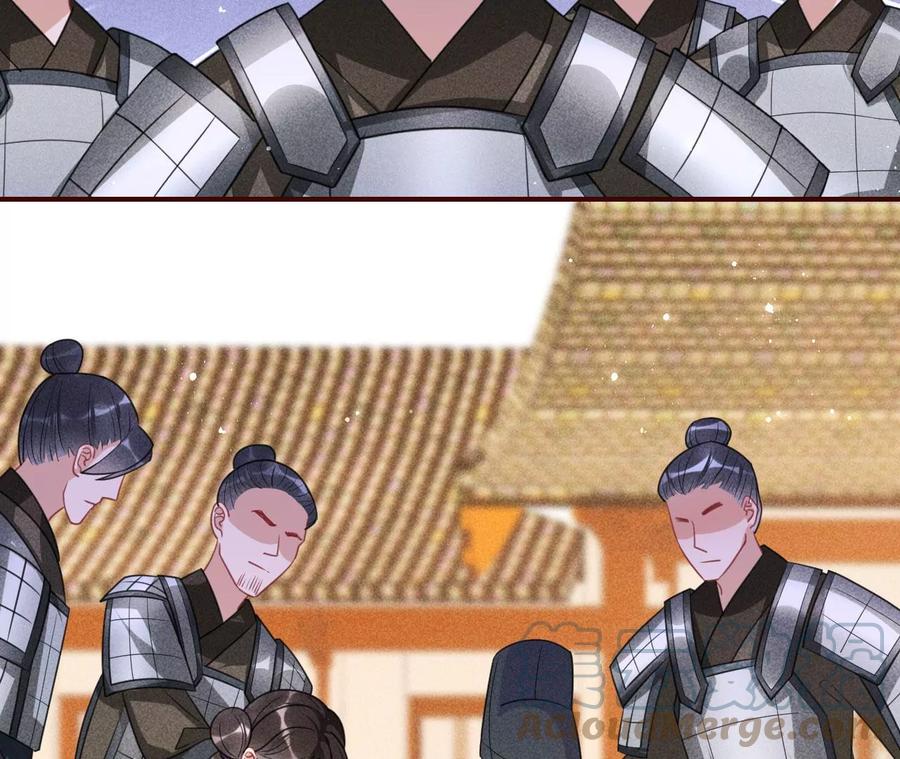 算计33