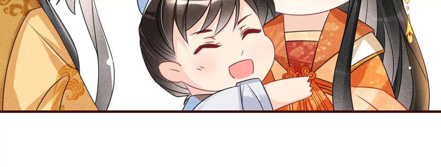 算计59