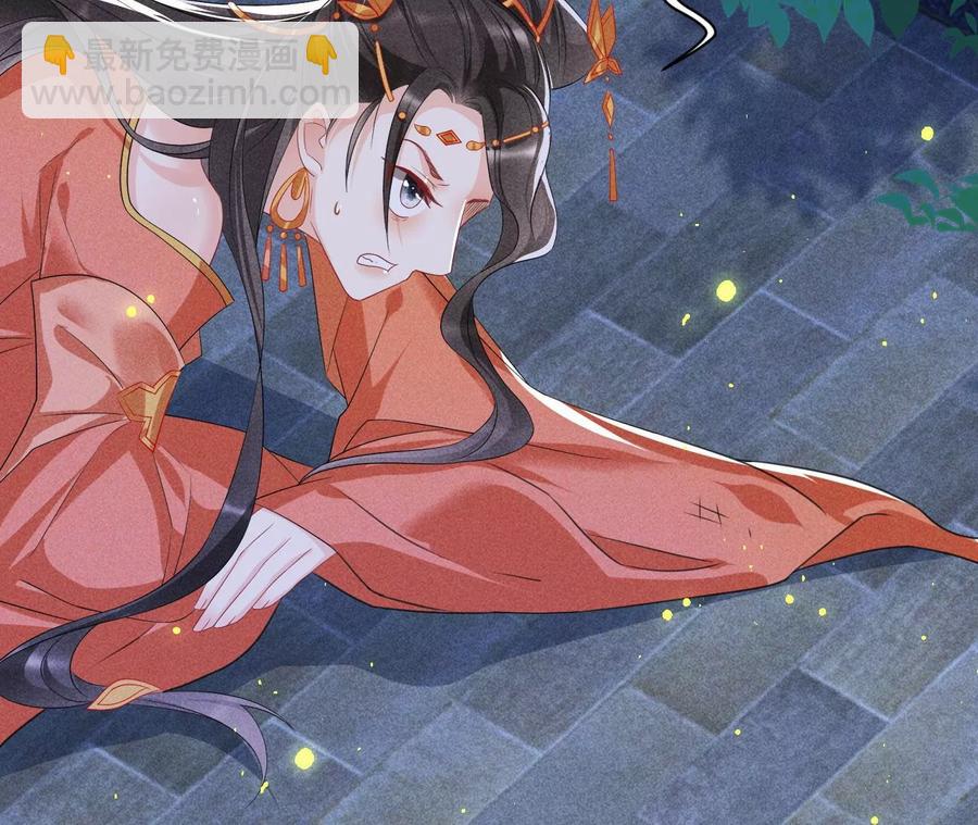 算计7