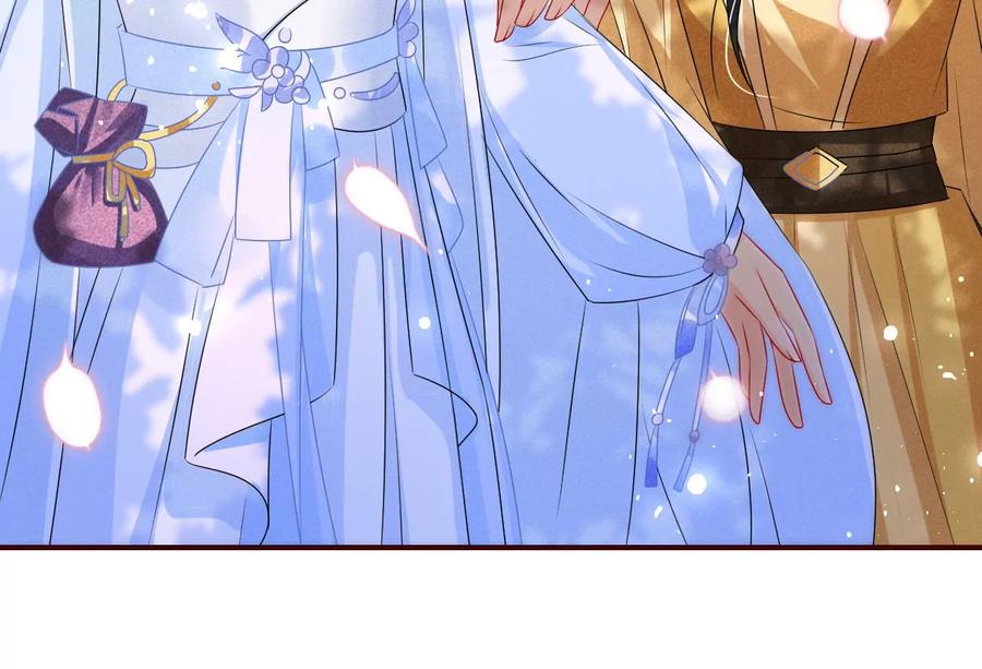 杀她的绝妙时机11