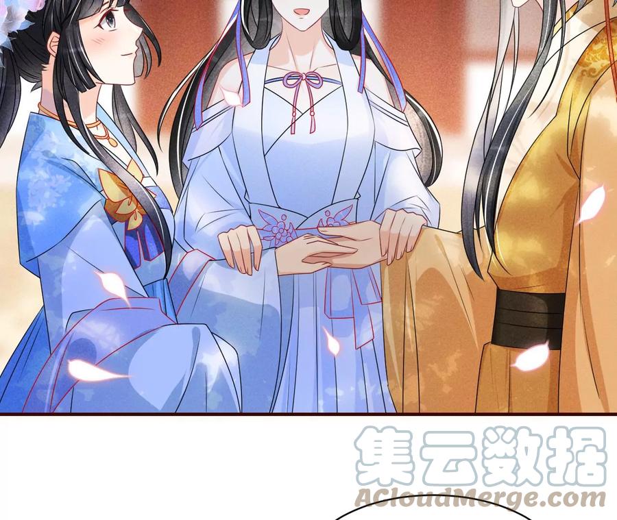 杀她的绝妙时机27